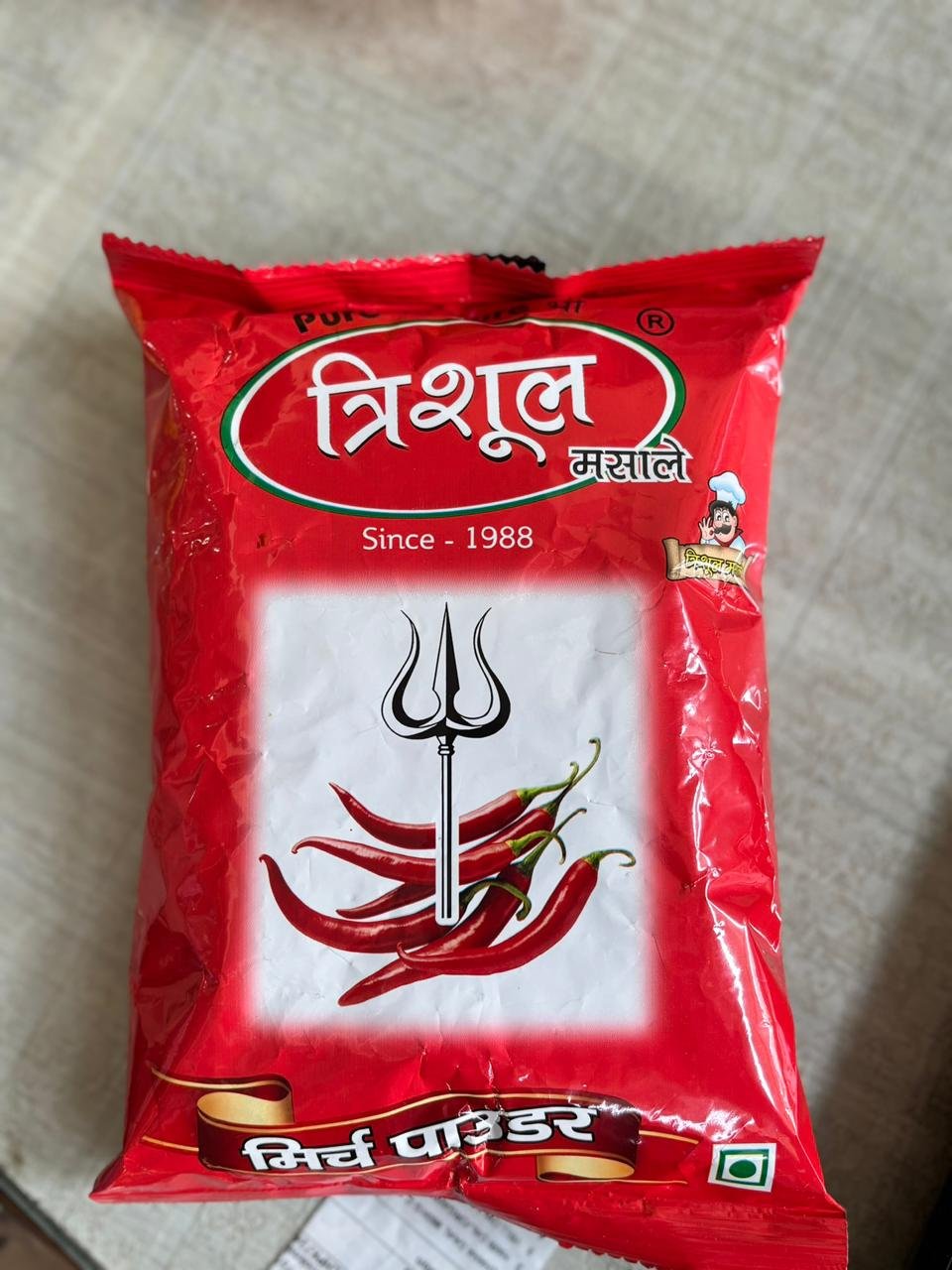 Red Chili Powder - लाल मिर्च पाउडर